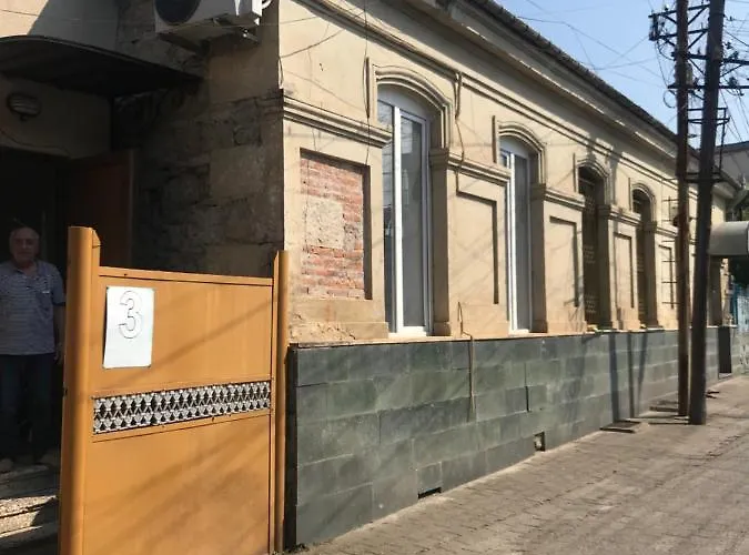 Центр Города Спокойная Улица